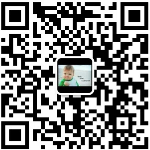 廣東華賦分公司